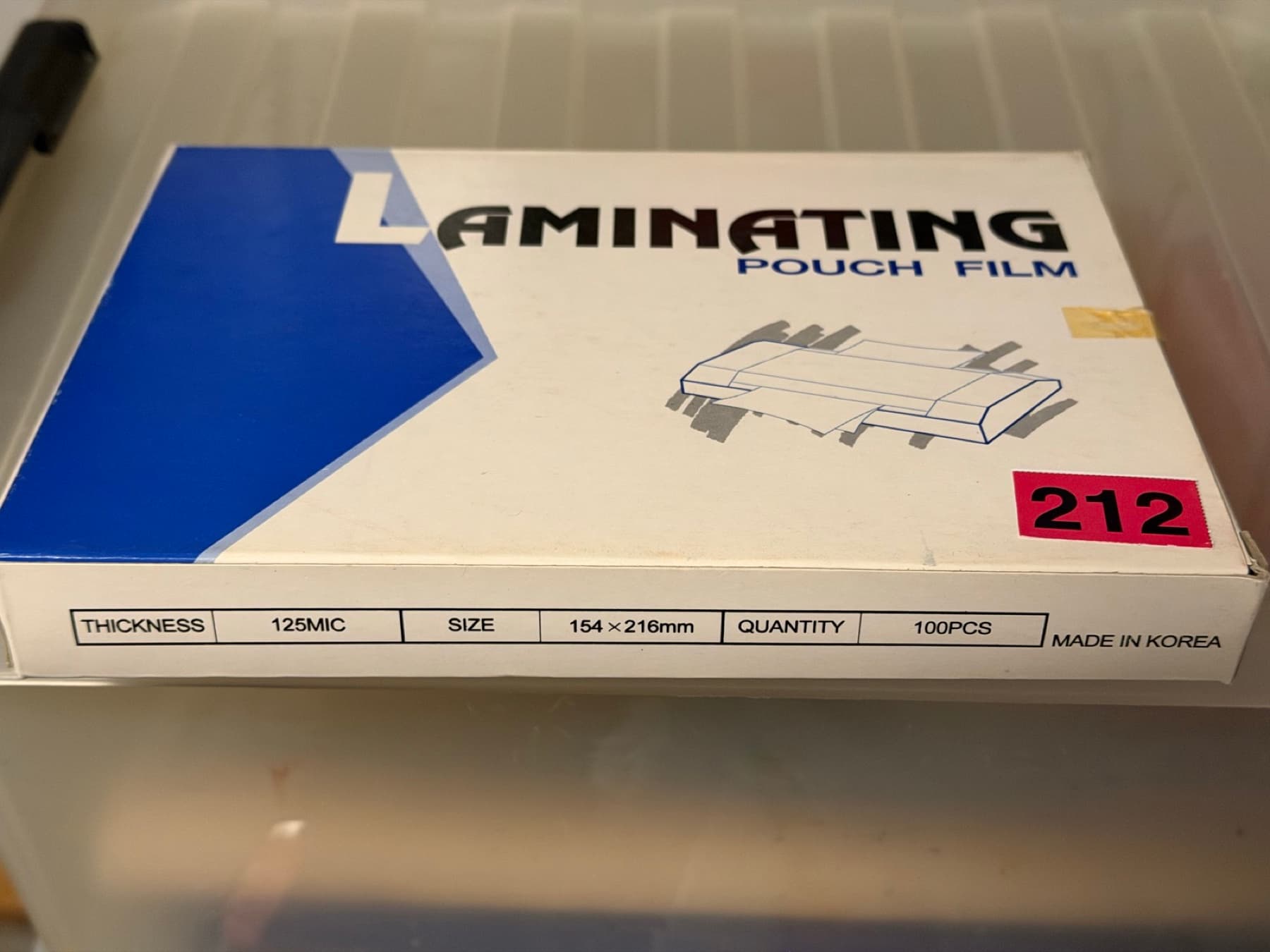 Laminating Pouch Film 125 mic A5 (100 pcs)